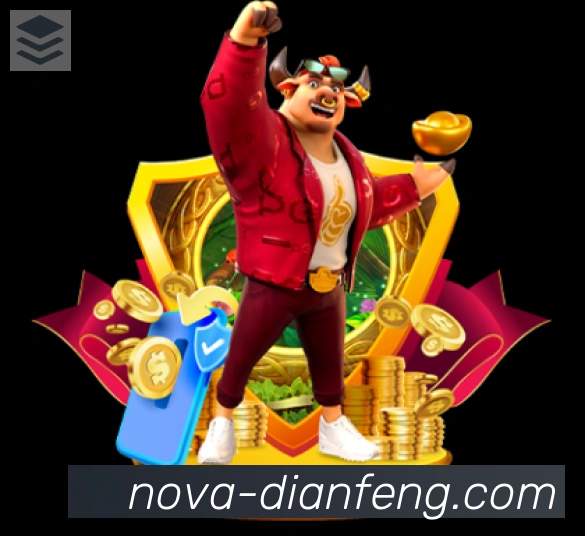 金牌平台