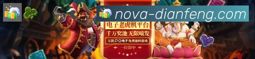 平台使命图